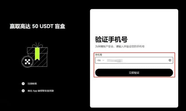 EHT是什么？以太坊ETH简介及投资入门指南
