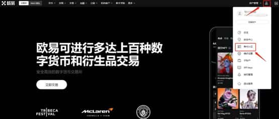 TURBO币适合长期持有吗？未来价值与潜力分析