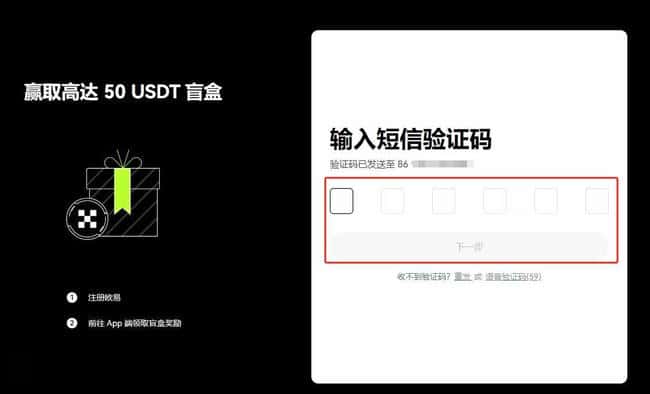 CETUS币有潜力成为千倍币吗？是否有望成为龙头币，值得长期持有吗？