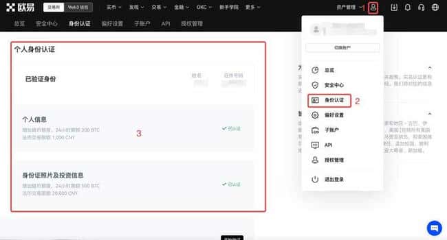 CETUS币有潜力成为千倍币吗？是否有望成为龙头币，值得长期持有吗？