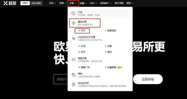 CETUS币有潜力成为千倍币吗？是否有望成为龙头币，值得长期持有吗？