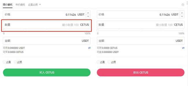 CETUS币有潜力成为千倍币吗？是否有望成为龙头币，值得长期持有吗？