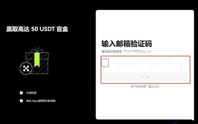 2024年在哪些交易所可以买狗狗币？全面盘点狗狗币购买平台
