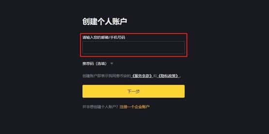 BOME币长期持有价值深度分析