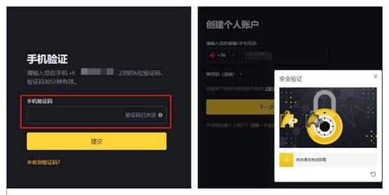 BOME币长期持有价值深度分析