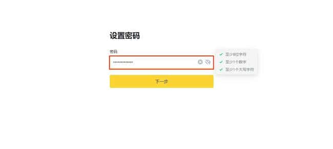 ARKM币全解析：上线交易所及购买指南
