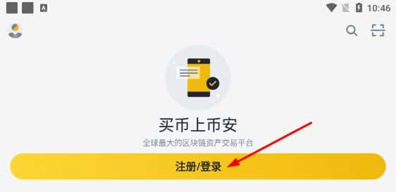 DOGS币的前景如何？是否值得长期投资，未来价格走向如何？