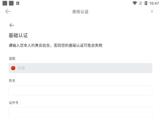 DOGS币的前景如何？是否值得长期投资，未来价格走向如何？