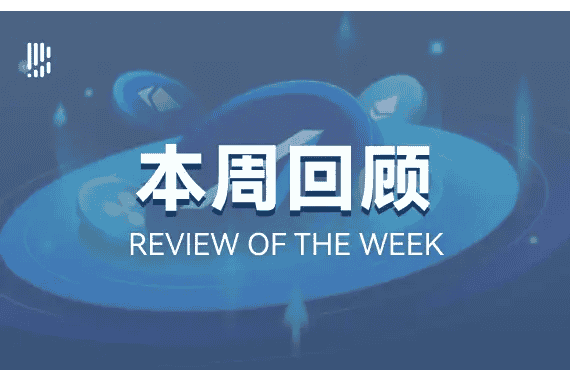 比特币跃过10万美元大关，哪个领域将率先迎来爆发？