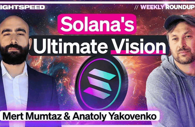 Solana联创专访：执行力筑护城河，商业化赢未来