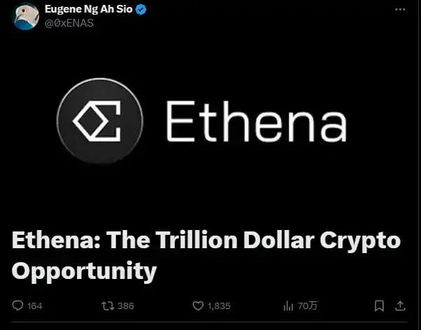 Ethena大跌80%后反弹，ENA是否仍处于价值低估区间？