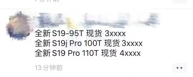 比特币传奇：16载征程，从零至2万亿，单枚勇破十万美元大关