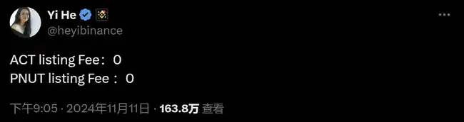 Hyperliquid欲重塑加密上币格局，60亿美元市值引领行业新风向