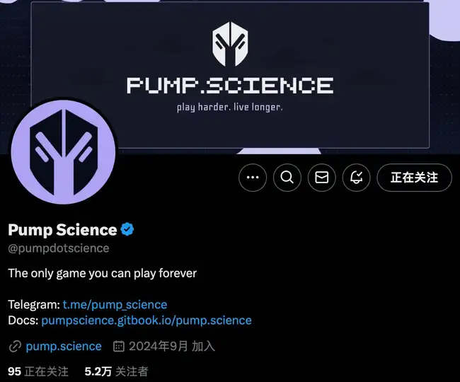 BIO登陆Binance Launchpool：全面剖析生态潜力股，投资机会一网打尽