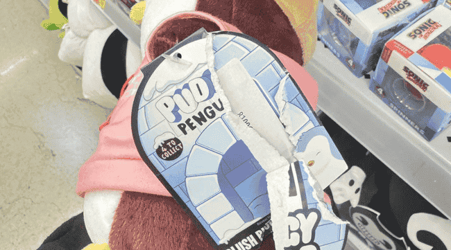 纽约胖企鹅玩具QR码遭疯抢！Pudgy Toys $PENGU空投引发盗窃潮