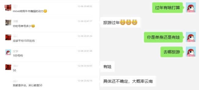 Movement空投传奇再现：三则小故事揭秘$MOVE如何赢得社群青睐？