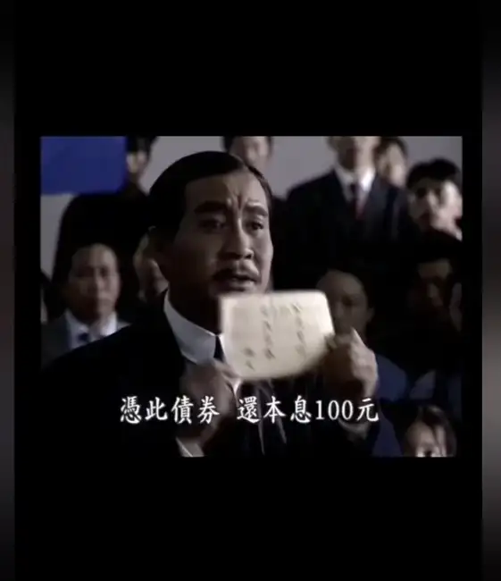 BTC草莽周期终章：深度剖析比特币的价值与价格之争