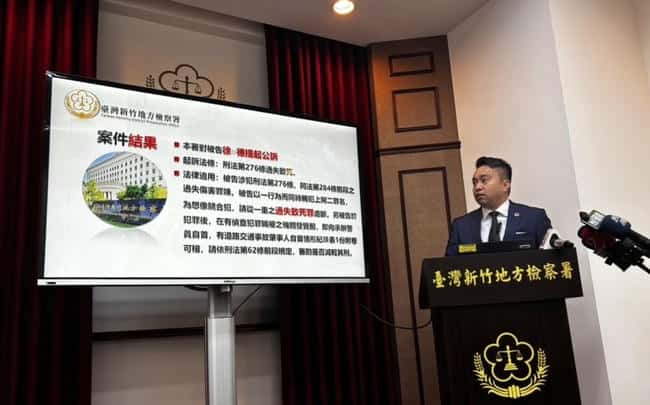 2024年加密圈疯狂回顾：迷因币造就少年富豪、柯文哲陷比特币千枚传闻，盘点年度离奇事件