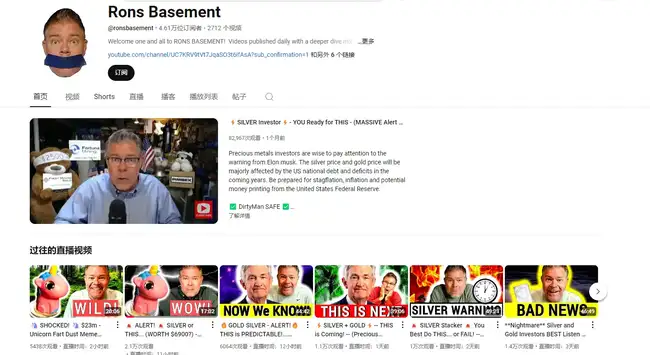 Solana生态遇冷，Binance Alpha能否成真Alpha？今日Meme热点揭秘