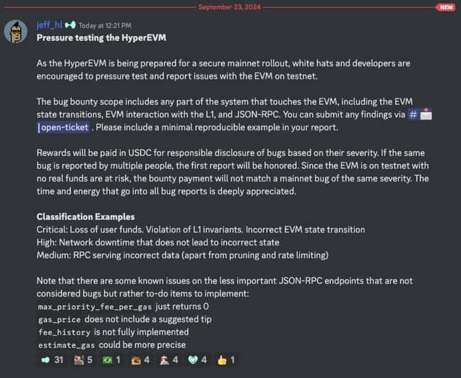 Hyperliquid团队就北韩骇客传闻作出回应,社群争议持续升级
