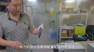 蚂蚁L9矿机：高性能挖矿，日收益480，16G算力