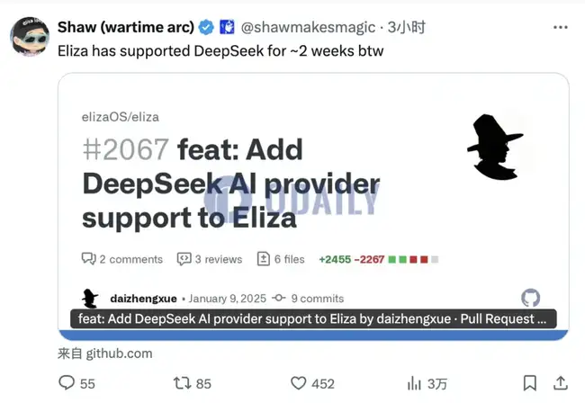 DeepSeek搅动AI Agent市场格局：抄底良机还是撤退信号？