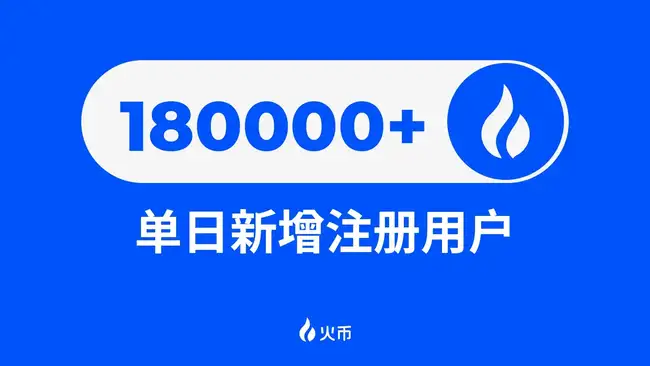 孙宇晨利用‘川普效应’，7500万美元豪投WLFI，进军美国加密货币市场