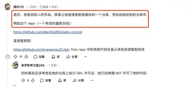AI Agent开发者们的恩怨情仇：从对骂到相互欣赏的奇妙转变