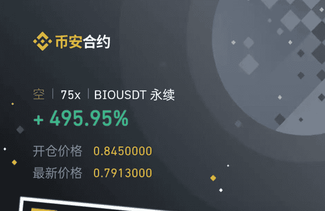 币圈大利好前夕：揭秘百倍潜力币种投资指南（建议收藏）