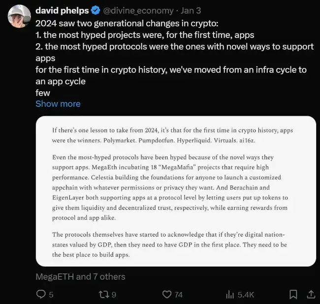 Crypto+AI跃迁浪潮：如何精准捕捉百倍增长叙事机遇？