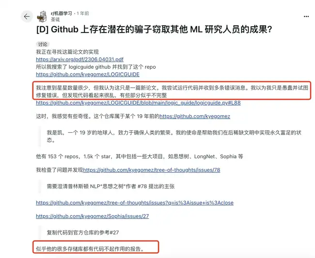 AI Agent开发者们的恩怨情仇：从对骂到相互欣赏的奇妙转变