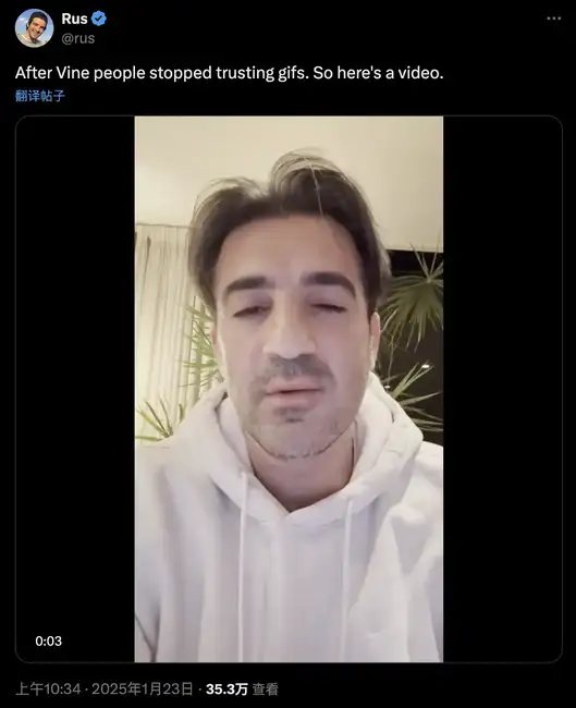 硅谷科技发币潮：除了4亿美元市值的$VINE，还有哪些潜力股？