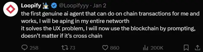 Crypto+AI跃迁浪潮：如何精准捕捉百倍增长叙事机遇？