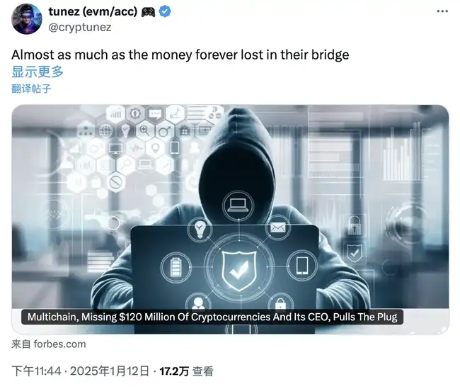 热门L1隔空对战：Sonic与Monad创始人亲自下场互呛，背后原因揭秘