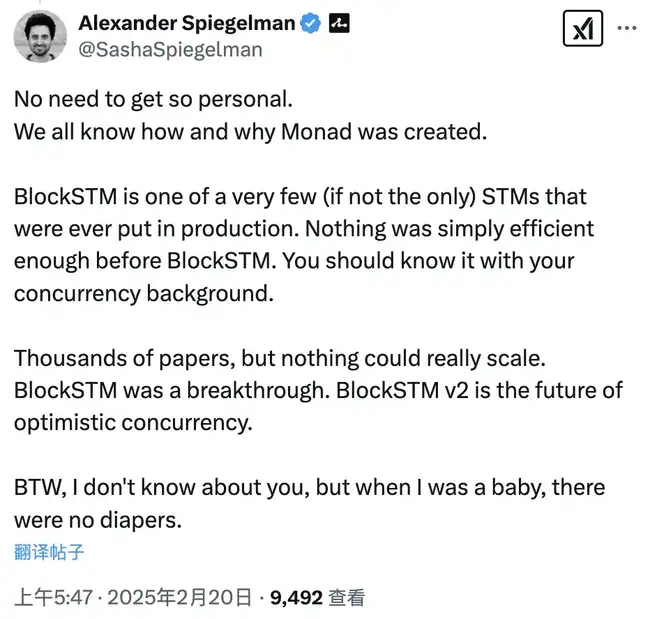 Aptos与Monad争议升级：抄袭指控背后的技术之争还是流量博弈？