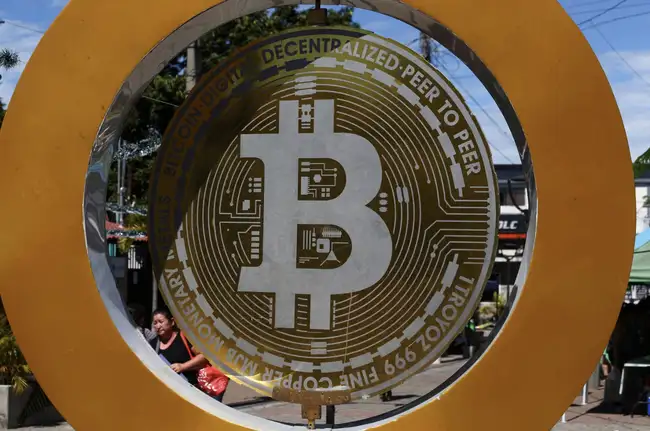 萨尔瓦多取消比特币法定货币地位：背后原因及影响全解析