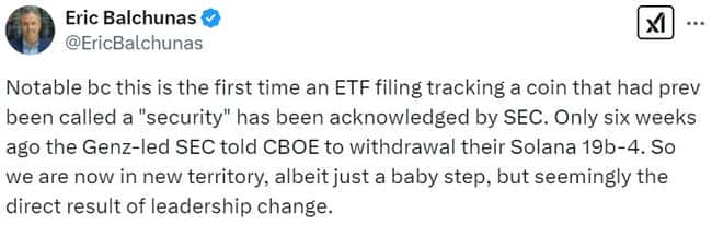 Solana与XRP激烈角逐：争夺现货ETF批准先机