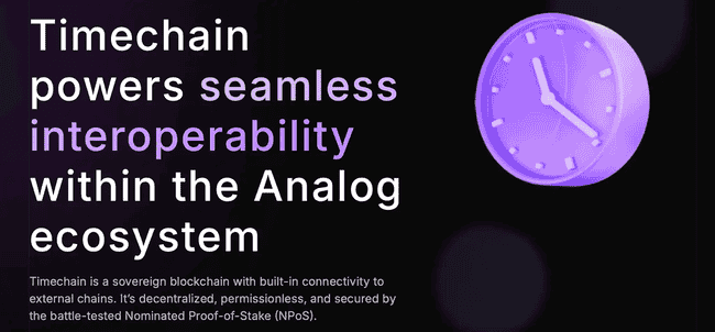 互操作性协议Analog (ANLOG) 深度解析：代币经济学全览