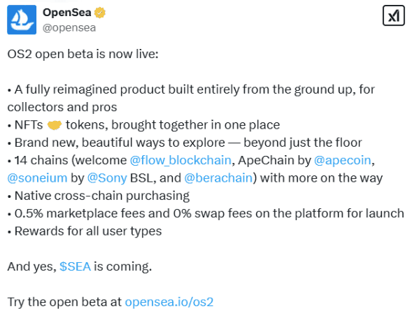 OpenSea携手Sea代币，开启NFT市场新篇章？