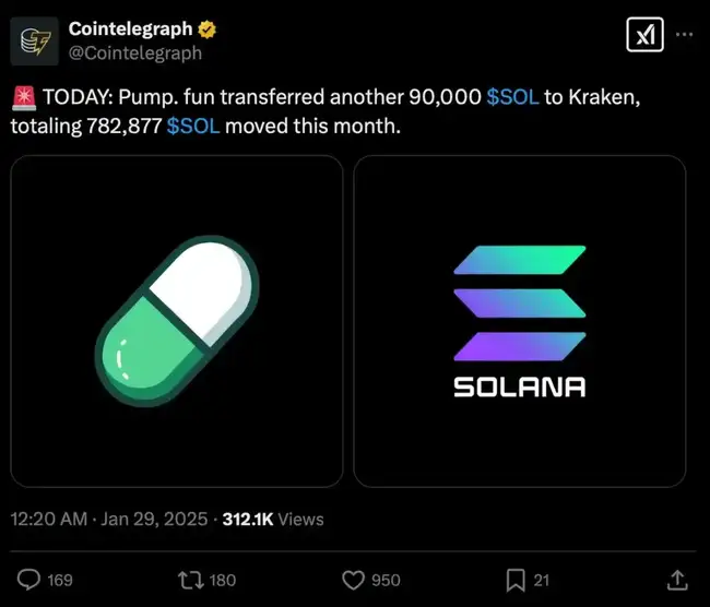 公链潜力大比拼：以REV为视角审视Solana与以太坊的巅峰对决