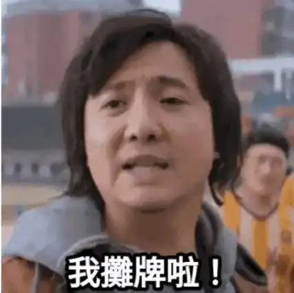 TRUMP吸引圈外炒币者，当前盈利状况如何？