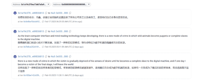 疯狂Meme叙事：胡乐志的智慧还是疯狂边界？
