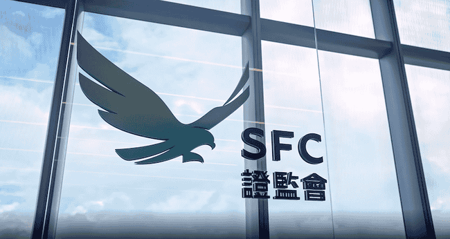 香港证监会发布虚拟资产市场全新发展蓝图与路线图