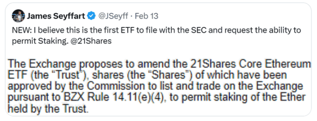 质押机制如何潜在影响ETH ETF的发展？三角度深度解读