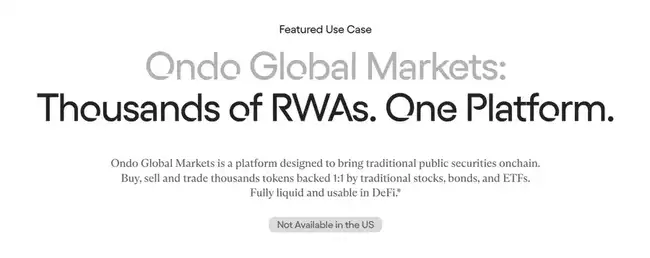 特朗普与华尔街力挺，Ondo的RWA版图即将迎来爆发期？