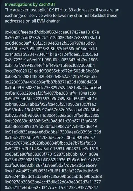 Bybit事件最新进展：提现系统恢复正常，被盗49万枚ETH已被转移
