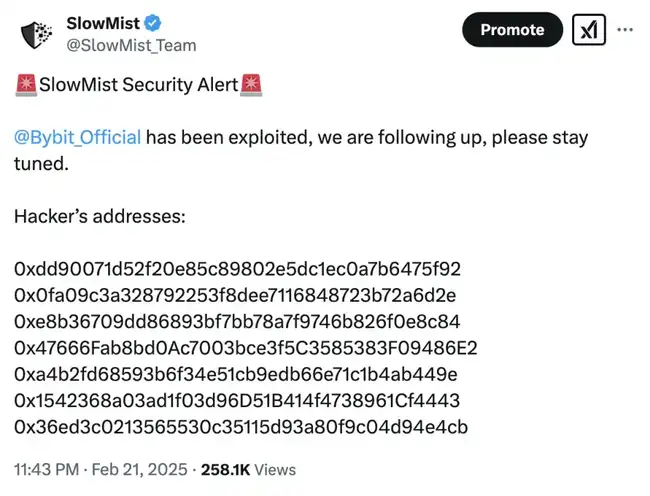 Bybit近15亿美元被盗案揭秘：慢雾分析黑客手法及疑点