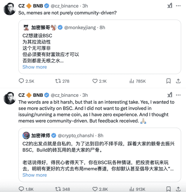 CZ公开与宠物狗Broccoli邂逅故事，为何却遭社群批评？