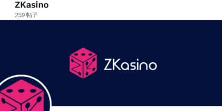 Web3惊现诈骗案：ZKasino创始人换马甲收割，WhiteRock_Fi内幕曝光！