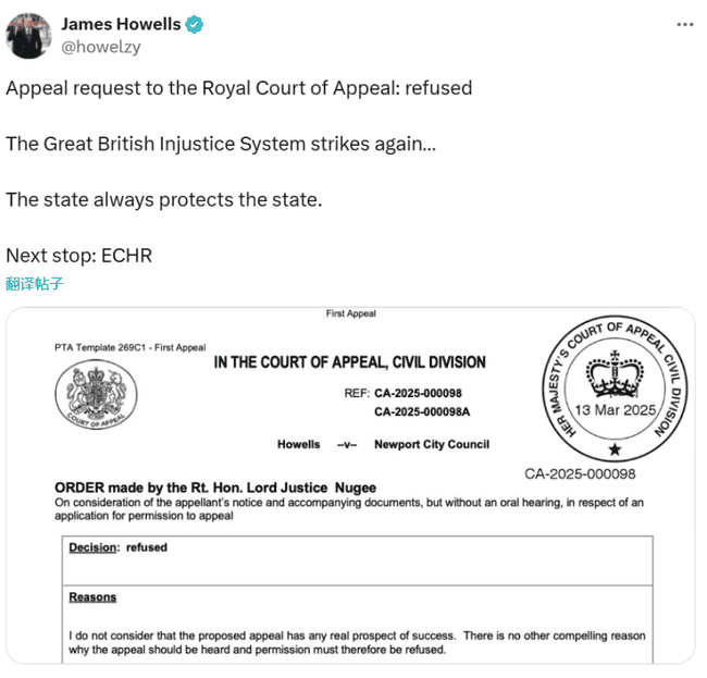 英国男子痛失8000枚比特币，富豪梦碎垃圾场